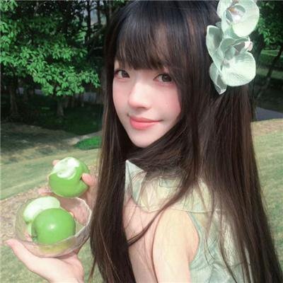 她房间里的云